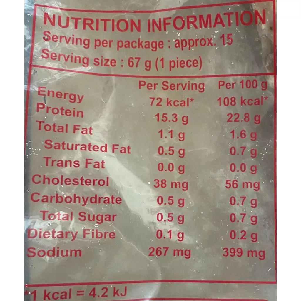 New Multi Steamed Chicken Breast Fillet, 1kg (Healthier Choice) (Halal) - Image 2